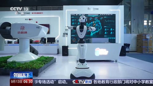 我國5G工業互聯網項目數突破1.4萬個，互聯網數據服務迎來新機遇