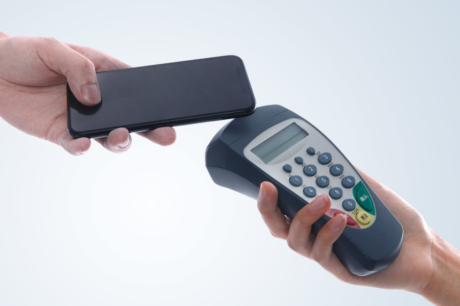 手機(jī)藍(lán)牙POS機(jī) 便捷支付的新時(shí)代