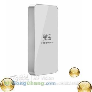 POS機(jī)選購(gòu)指南 型號(hào)、價(jià)格、廠家及一站式采購(gòu)平臺(tái)推薦