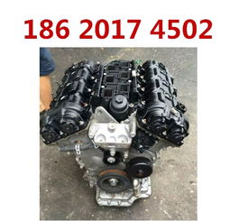 酷博汽車配件價格與型號規格全解析