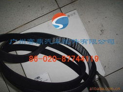 廣州賽鼎汽車(chē)配件 皮帶系列產(chǎn)品與服務(wù)優(yōu)勢(shì)詳解